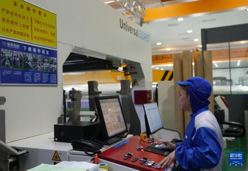 科技創(chuàng)新驅(qū)動(dòng)，服務(wù)賦能升級(jí)——遼寧以技術(shù)咨詢?yōu)樽ナ滞苿?dòng)新材料產(chǎn)業(yè)高質(zhì)量發(fā)展